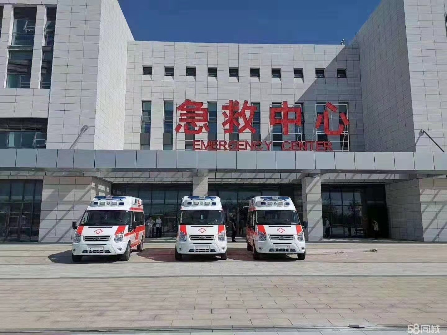 自贡妇婴监护型护送